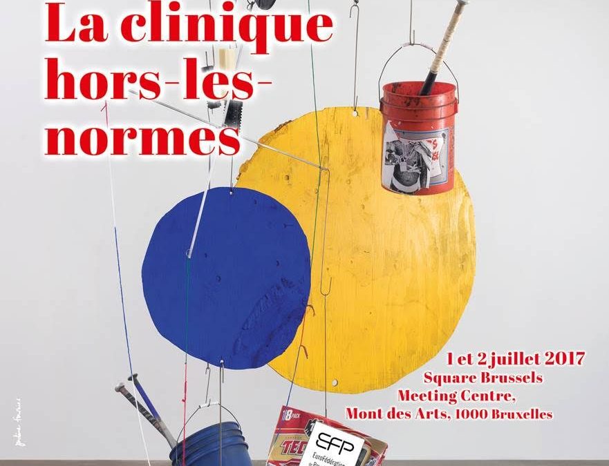 Clinique hors les normes, après-midi d&rsquo;étude
