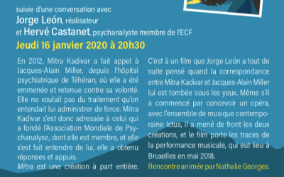 Une soirée cinéma aux ateliers Varan