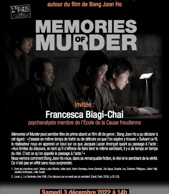 Flèches pour la projection de MEMORIES OF MURDER de BONG JOON HO