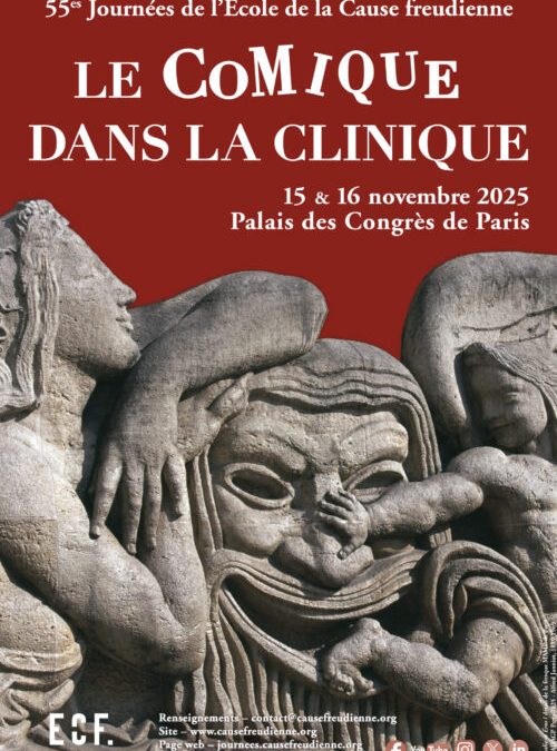 Le comique dans la clinique